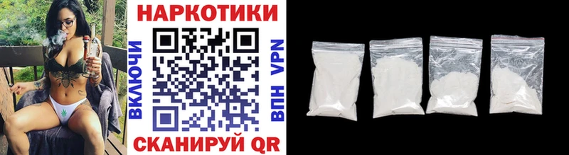Как найти наркотики Демидов Амфетамин Марихуана Меф Гашиш COCAIN