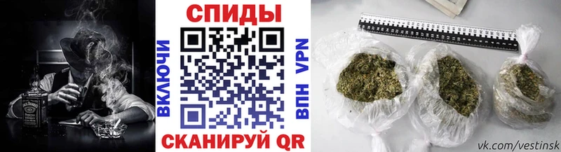 Бутират бутик  Демидов 