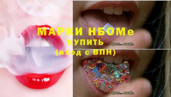 дурь Богородицк