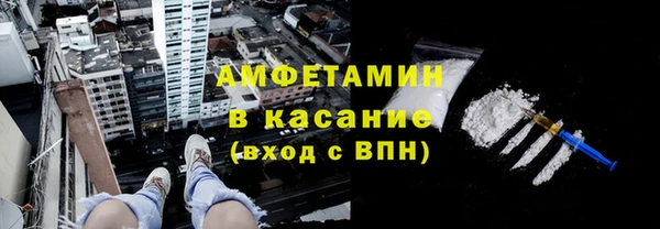 каннабис Апатиты