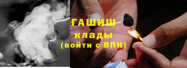 дурь Богородицк