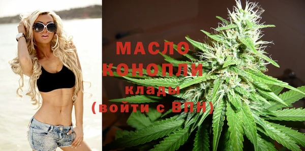 дурь Богородицк