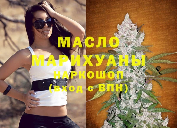 прущие крисы Бородино