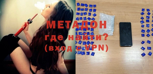 прущие крисы Бородино