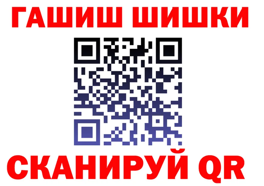 Героин VHQ зеркало shop KRAKEN Демидов