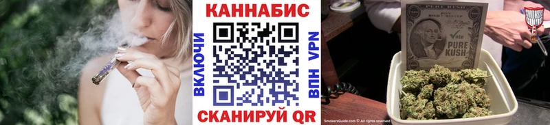 МАРИХУАНА LSD WEED kraken как зайти Демидов сколько стоит